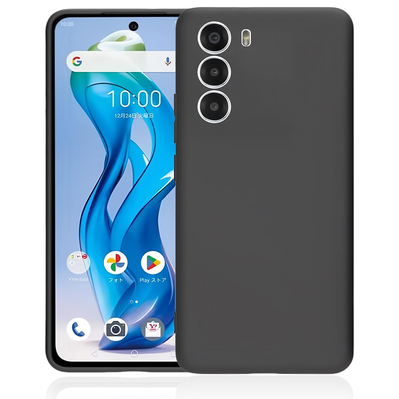 Amazon | ZTE nubia S 5G A403ZT ケース耐衝撃 薄型 軽量 対応A403ZT