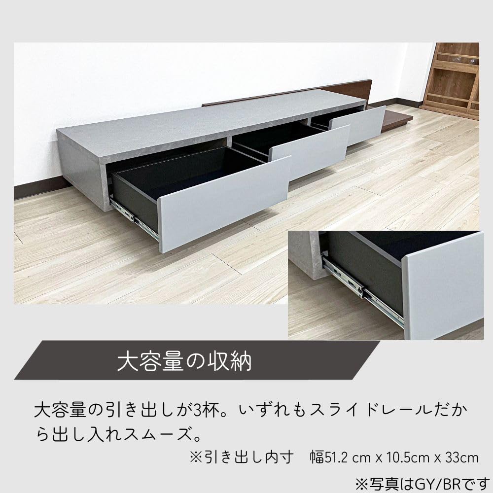 Amazon｜大川家具 テレビ台 50型対応 55型対応 伸縮 伸長式 幅 180 