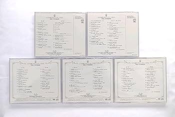 Amazon.co.jp: 暁星小学校聖歌隊コンサートCD5枚＆DVD