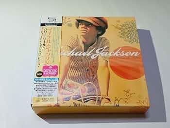 (CD)ハロー・ワールド~コンプリート・モータウン・ソロ・コレクション(紙ジャケット仕様) - マイケル・ジャクソン／マイケル・ジャクソン、スタジオ・カウントダウン、ジャクソン5 Amazon.co.jp: ハロー・ワールド~コンプリート・モータウン