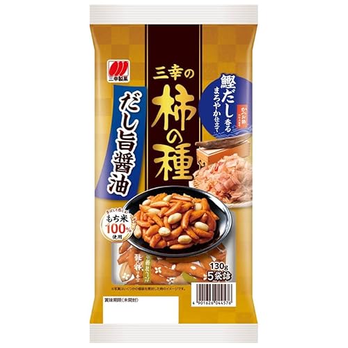柿の種 だし旨醤油 6袋 (1袋130g入) 出汁 醤油 おつまみ ギフト スナック プレゼント 贈答用 酒のつまみ 米菓 和菓子 人気 定番商品 新潟名物 越後 名産品 三幸製菓 新潟県 新発田市 miyuki006