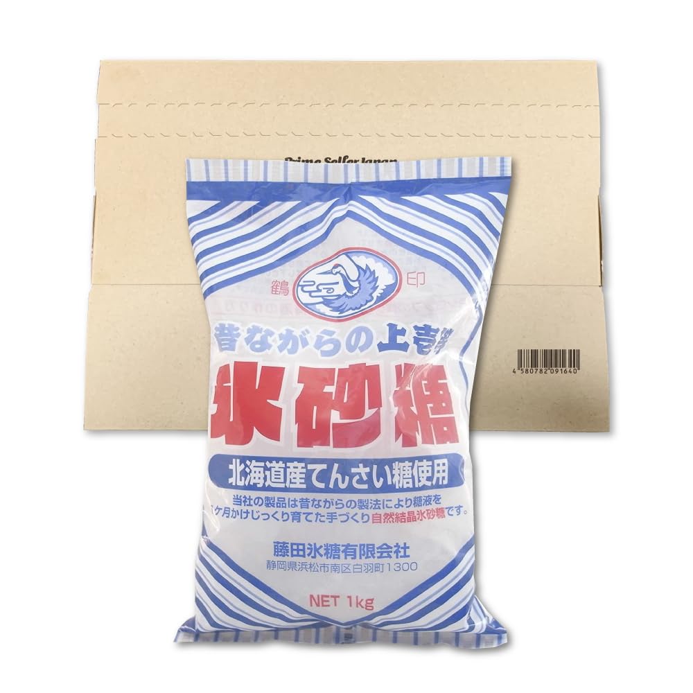 さとう ジャング&ウルフ バルバドス ラム 43度 750ml