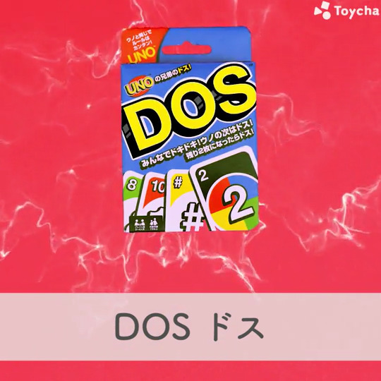 うのどす 61LCSZwCLtL._AC_UF894,