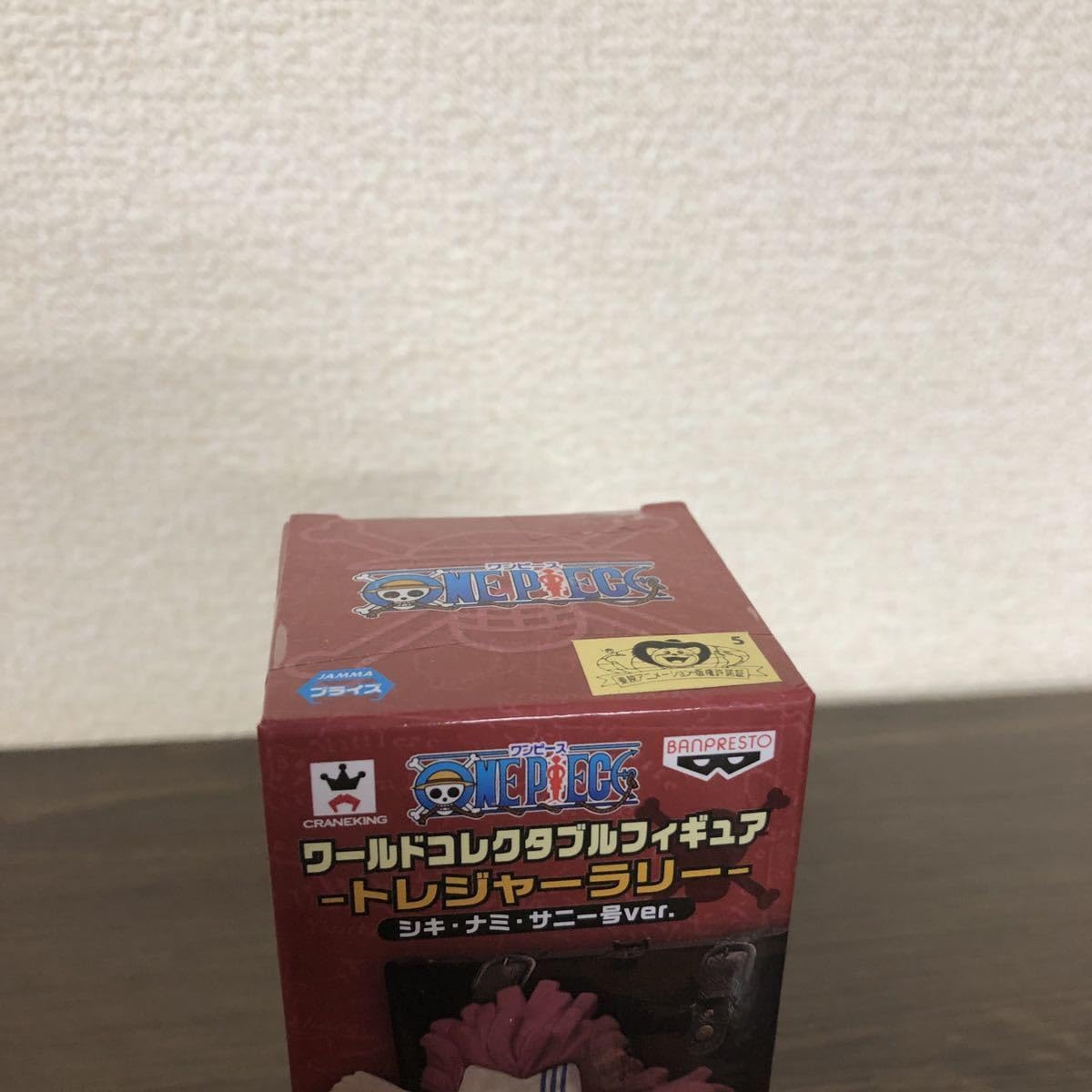 Amazon.co.jp: ONEPIECE ワールドコレクタブル WCF ワーコレ
