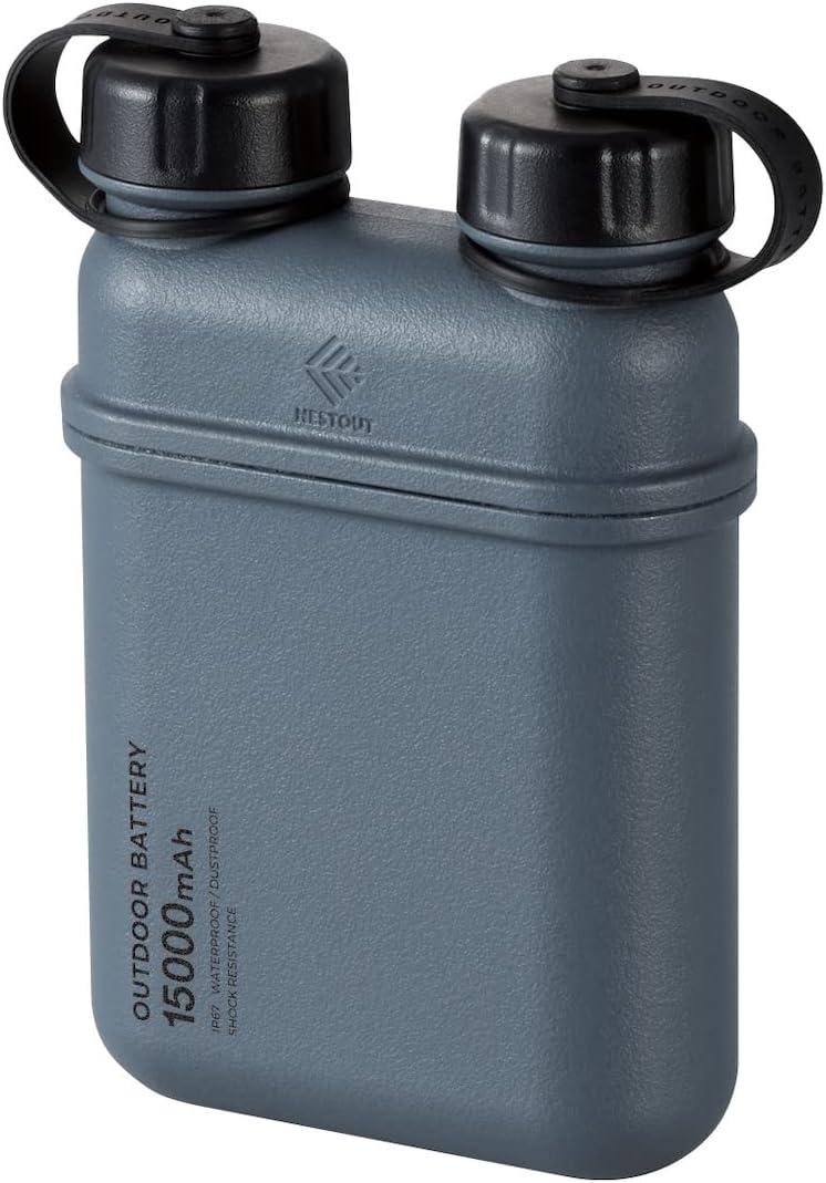 NESTOUT Portable Charger, 15000mAh Outdoor Battery Power Bank