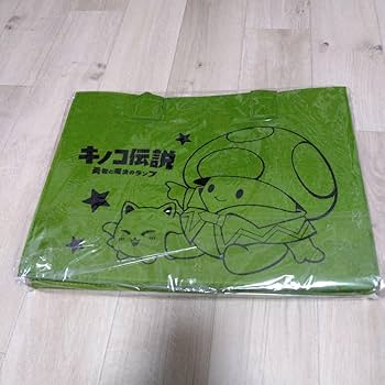 Amazon.co.jp: 東京ゲームショー2024 キノコ伝説限定グッズ