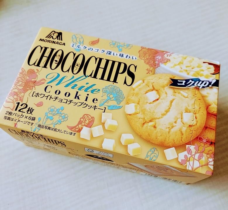 Amazon.com: Morinaga White Chocolate Chip Cookie 12 Pieces (Pack