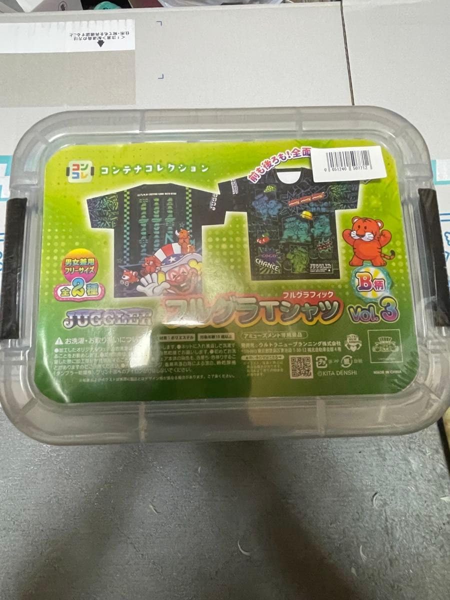 ジャグラー5点セット Sammy SANKYO ジャグラー プライズ 5点 セット その他