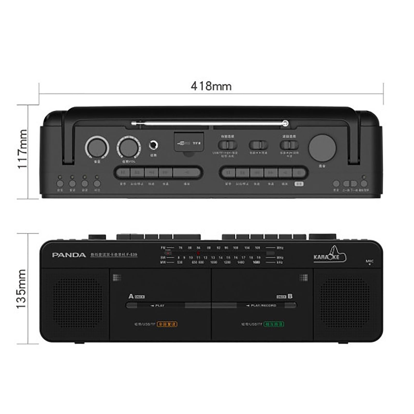 Retro Boombox magnetofon kasetowy z radiem AM/FM, odtwarzacz z podwójną taśmą, radio FM/SW/WM, dysk MP3/U, odtwarzanie kart TF - klasyczny styl i nagrywanie jednym kliknięciem / transkrypcja