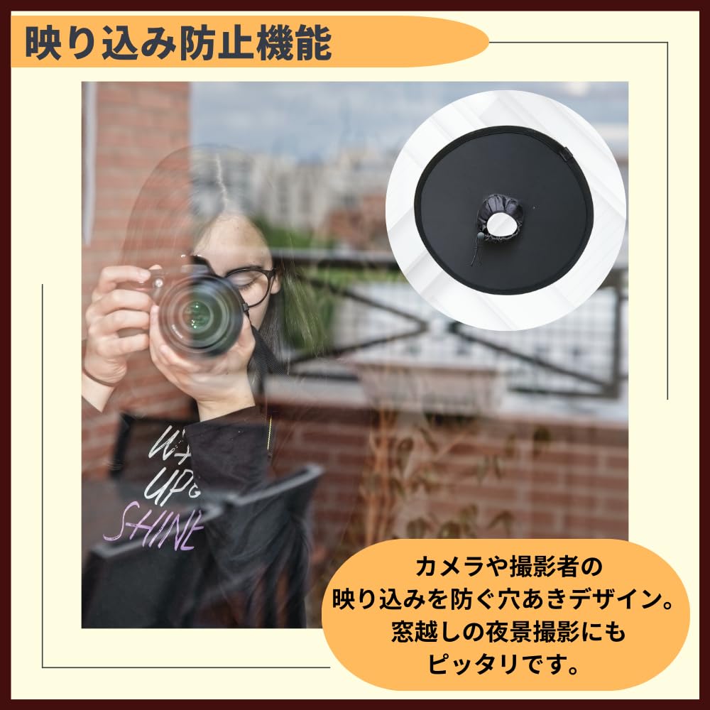 Amazon | ideamall レフ板 大型 穴あき 折りたたみ レフ板ディスク