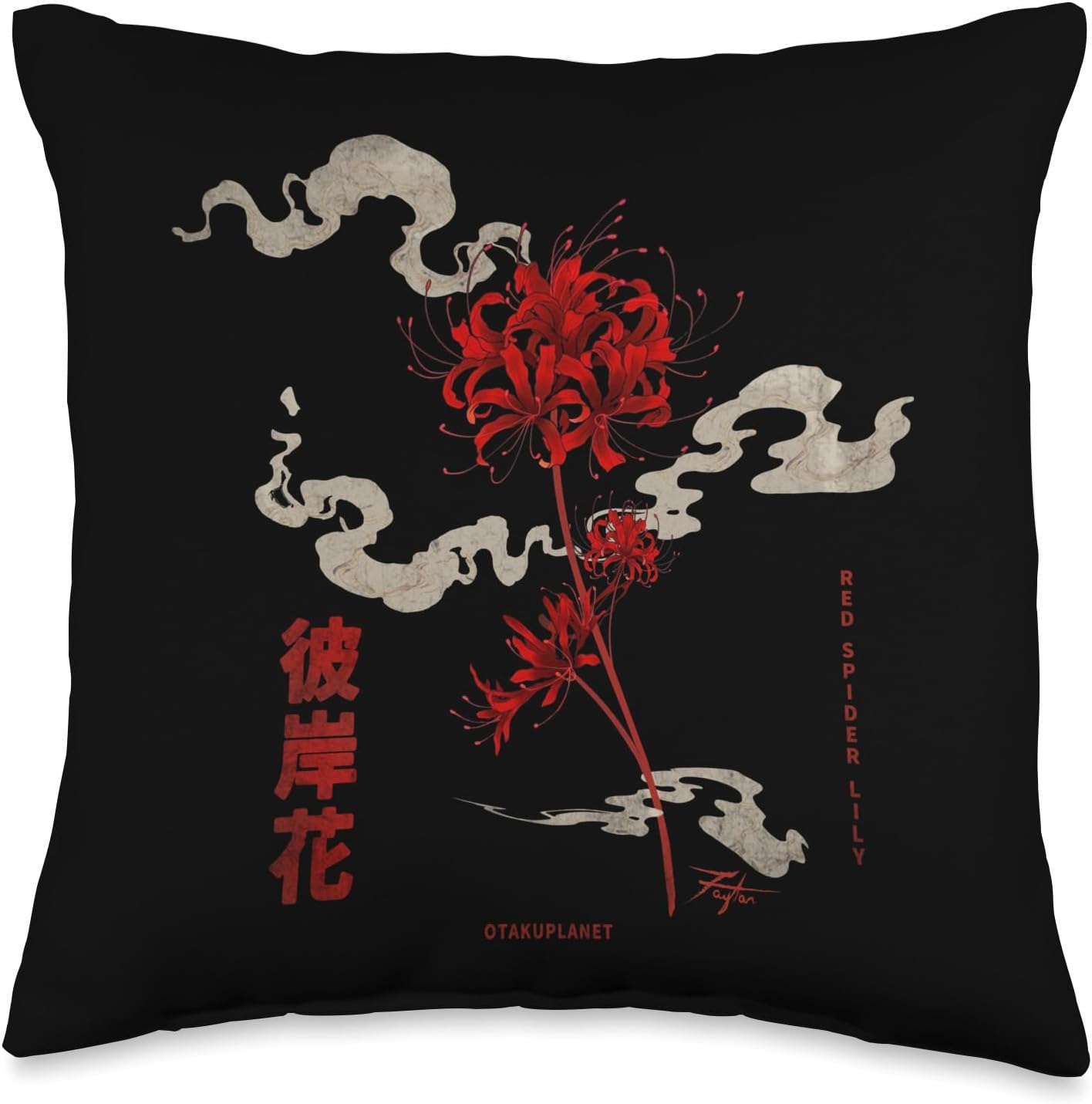 Higanbana or Red Spider Lily in 90s Harajuku Aesthetic Style Throw Pillow