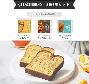 Amazon | 【腹持ち・ボリューム◎】ベースブレッド 3種 6袋 パン