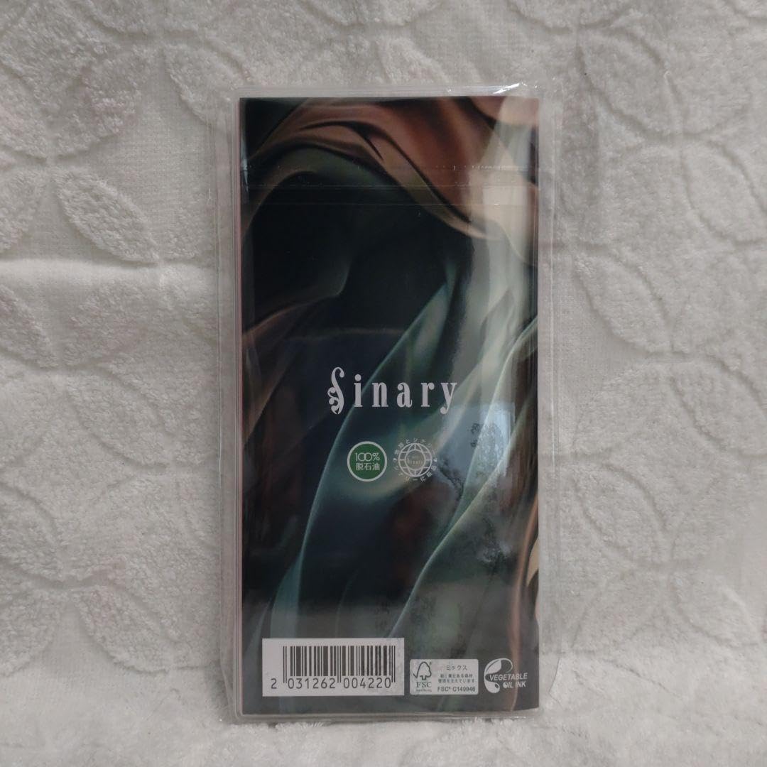 Amazon.co.jp: シナリー 2024年カレンダーと手帳セット sinary