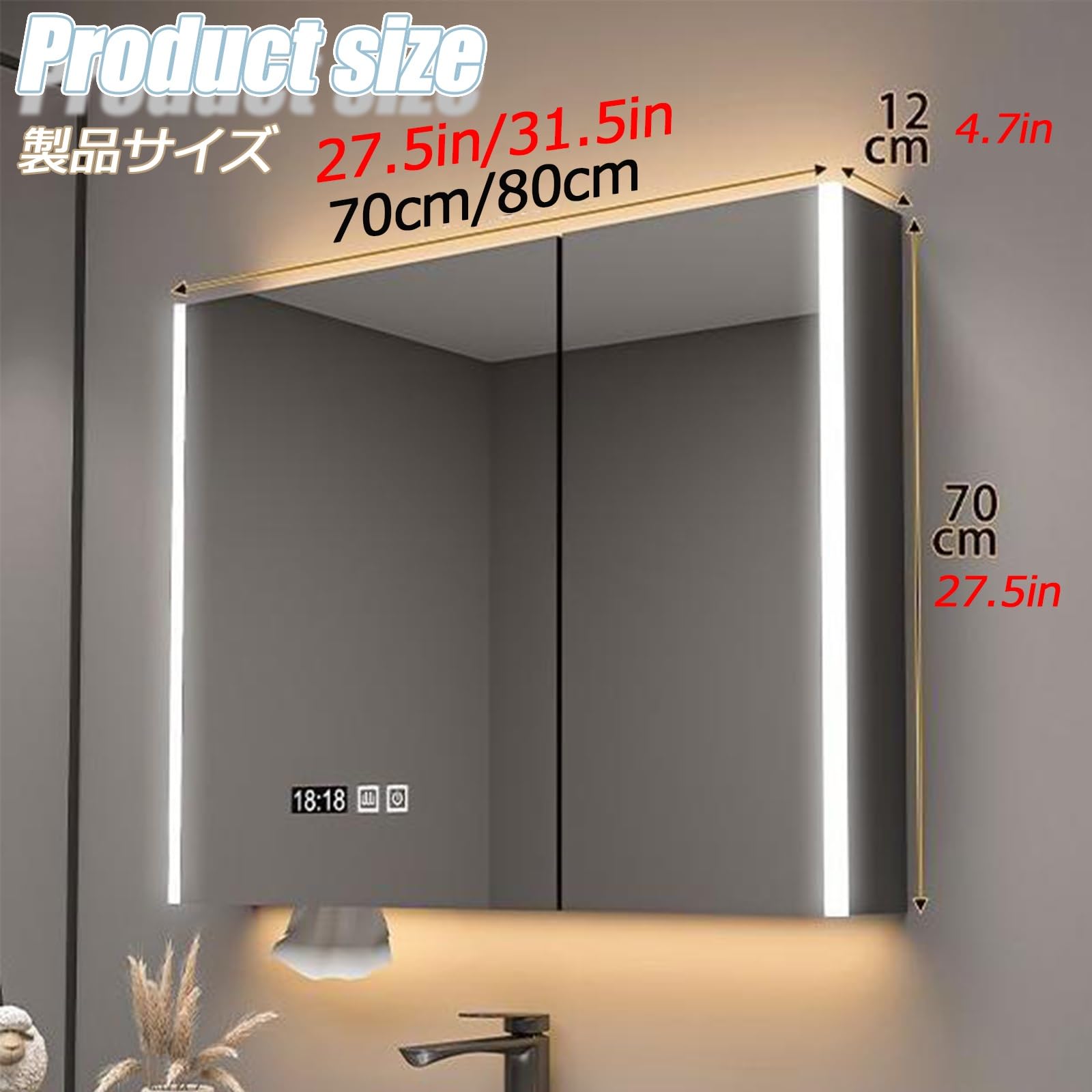 Armadietto da bagno con specchio a LED dimmerabile – Armadietto portaoggetti da parete illuminato 70 cm, armadietto bianco a specchio per il bagno salvaspazio