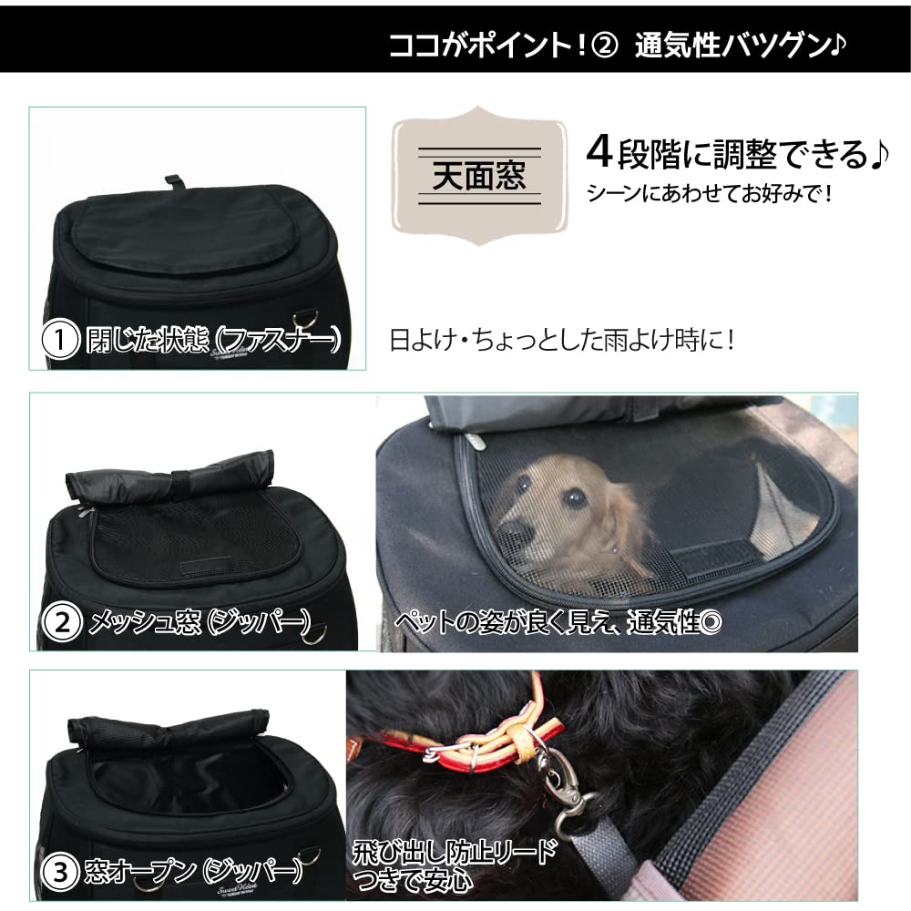 Amazon | ファンタジーワールド スイートハート リュックタイプ バッグ