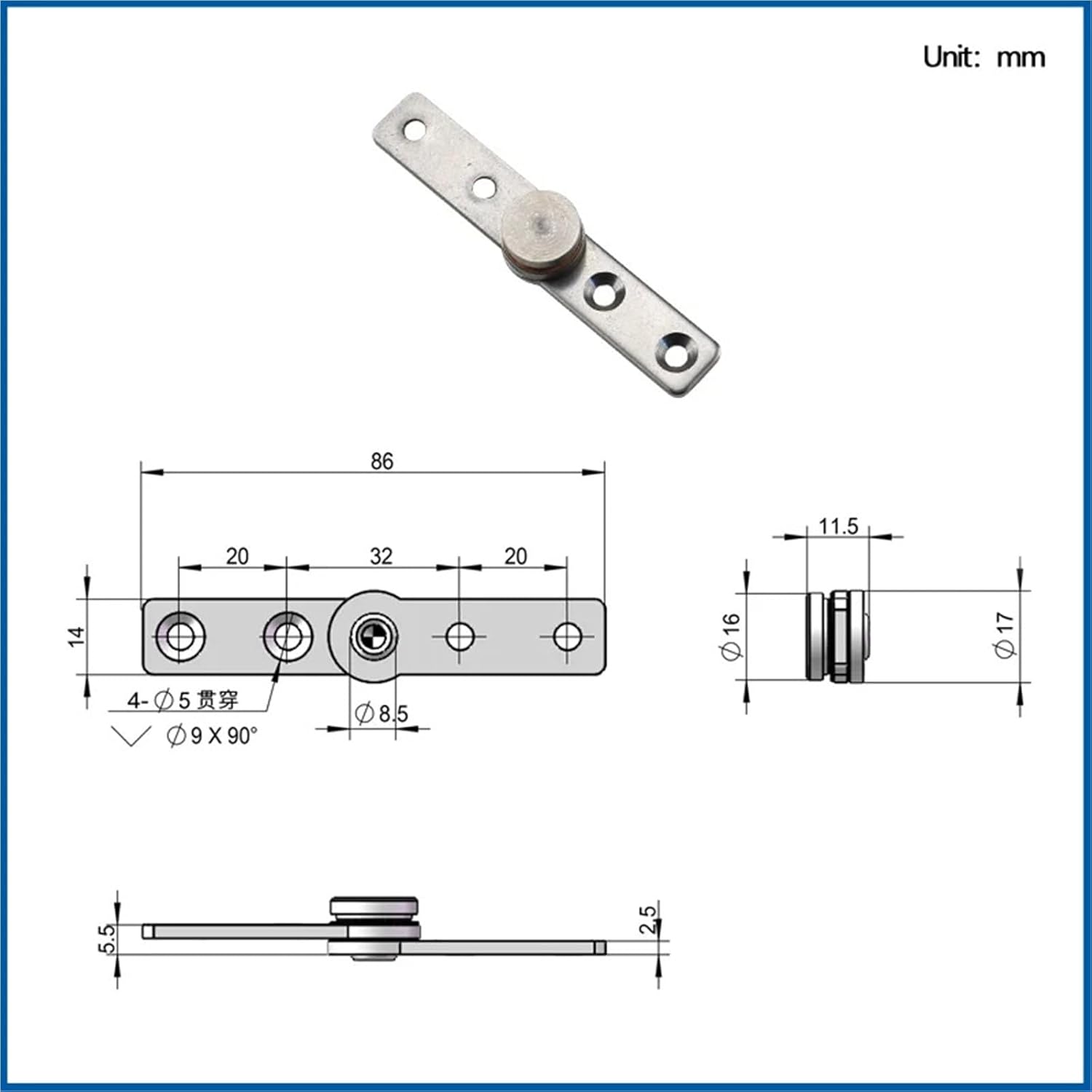 360 Degree Rotating Positioning Stainless Steel Damping Hinge 1Pcs(86x14,2.0N.m)