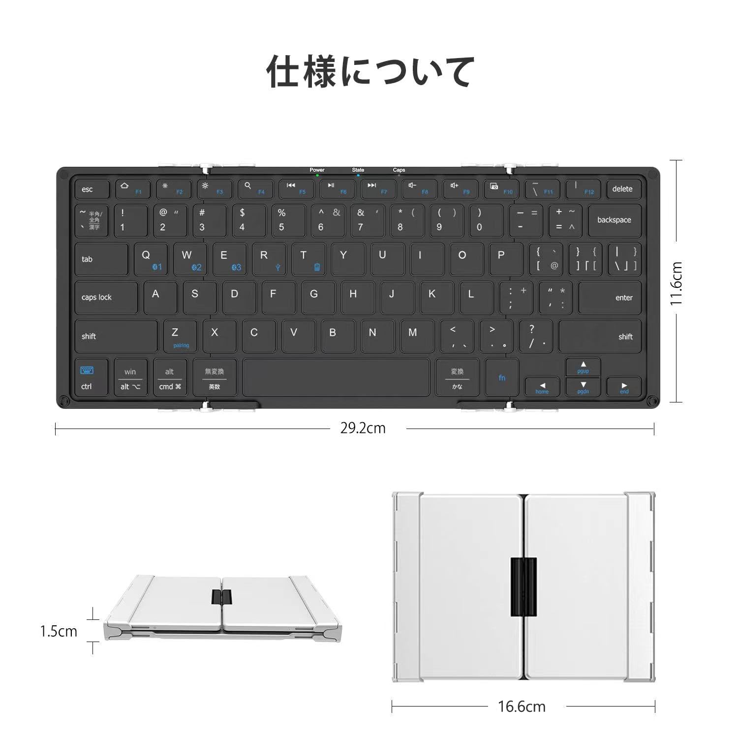 Amazon.co.jp: iClever キーボード Bluetooth 折りたたみ式 ワイヤレス