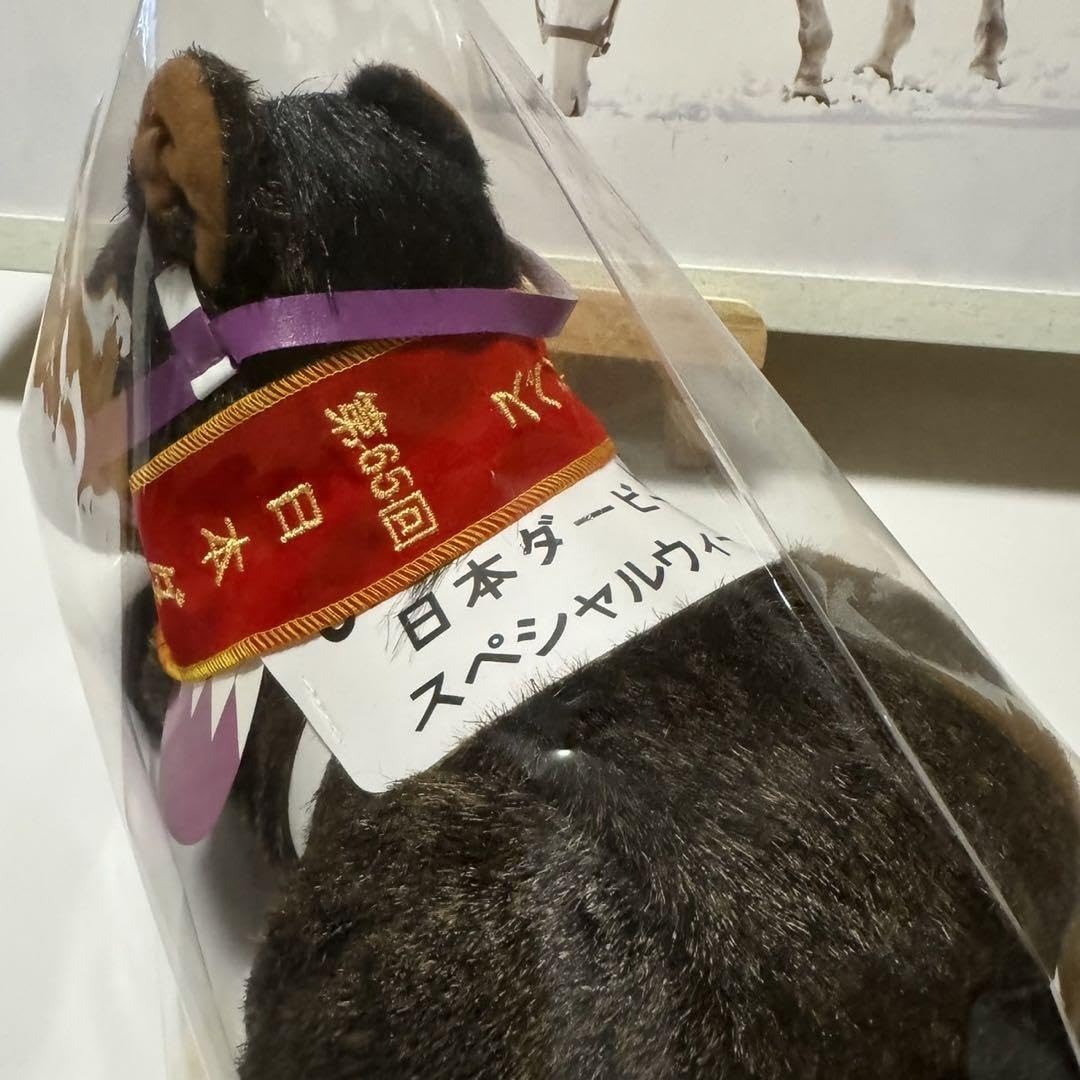 スペシャルウィーク　スーパーホースAVANTI 「ホース・ライフ社」 スペシャルウィークスーパーホースAVANTI 「ホース・ライフ社」