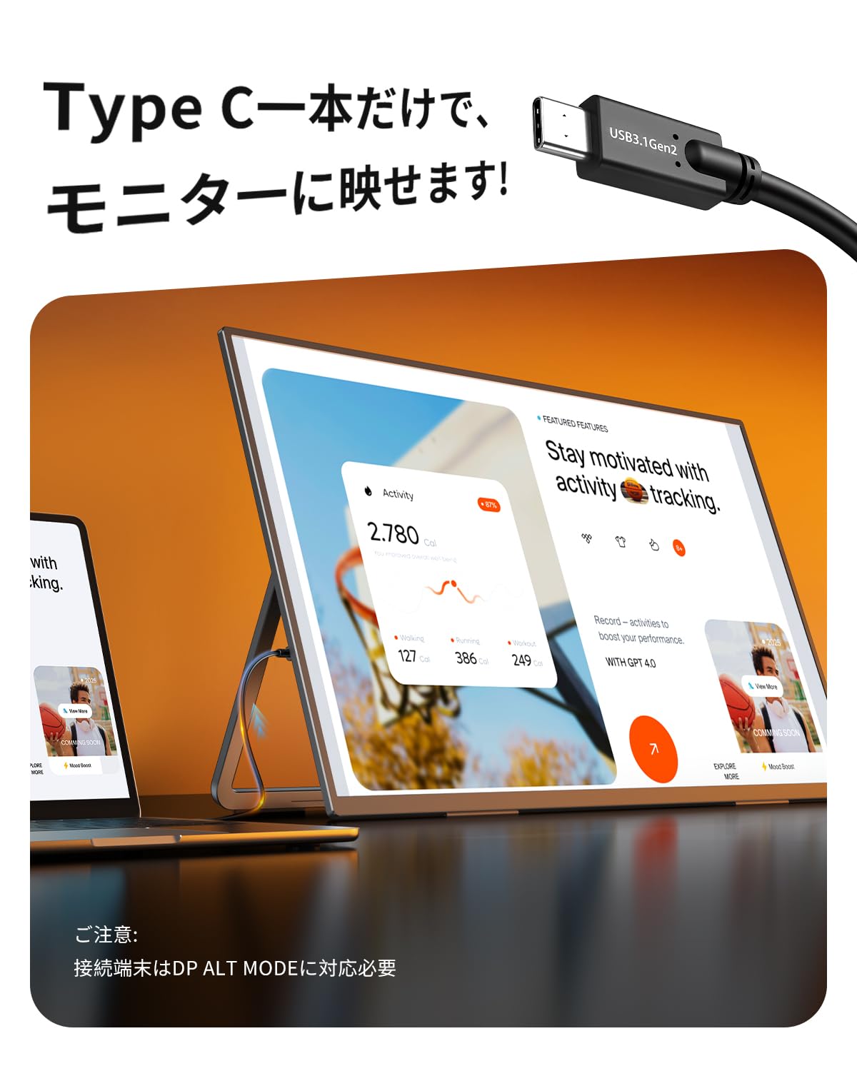 Amazon.co.jp: QLEDモバイルモニター UPERFECT 23.8インチ 144HZ