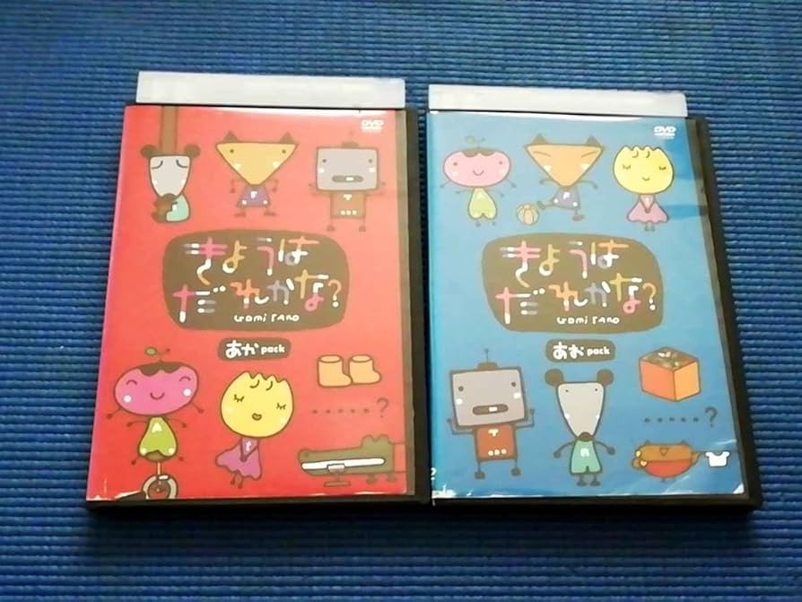 143　まとめ売り　残り2セット　小冊子　ヴィンテージチケット　匿名配送 CUTIE STREET キューにストップできません 通常版2枚セット 古澤