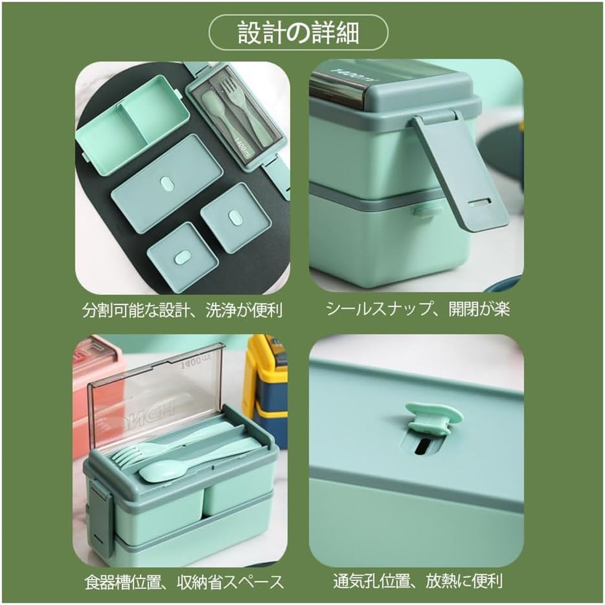 [EFFORTS] Bento Box, 1,274.6 ml (1,400 ml), gran capacidad, 2 niveles, caja Bento, apta para microondas, incluye divisores, lavavajillas, microondas, mujeres, hombres, estudiantes de secundaria