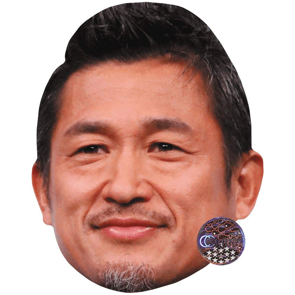 Celebrity Cutouts Lifelike Kazuyoshi Miura (Smile) Celebrity Mask, Flat Card Face, Fancy Dress Mask