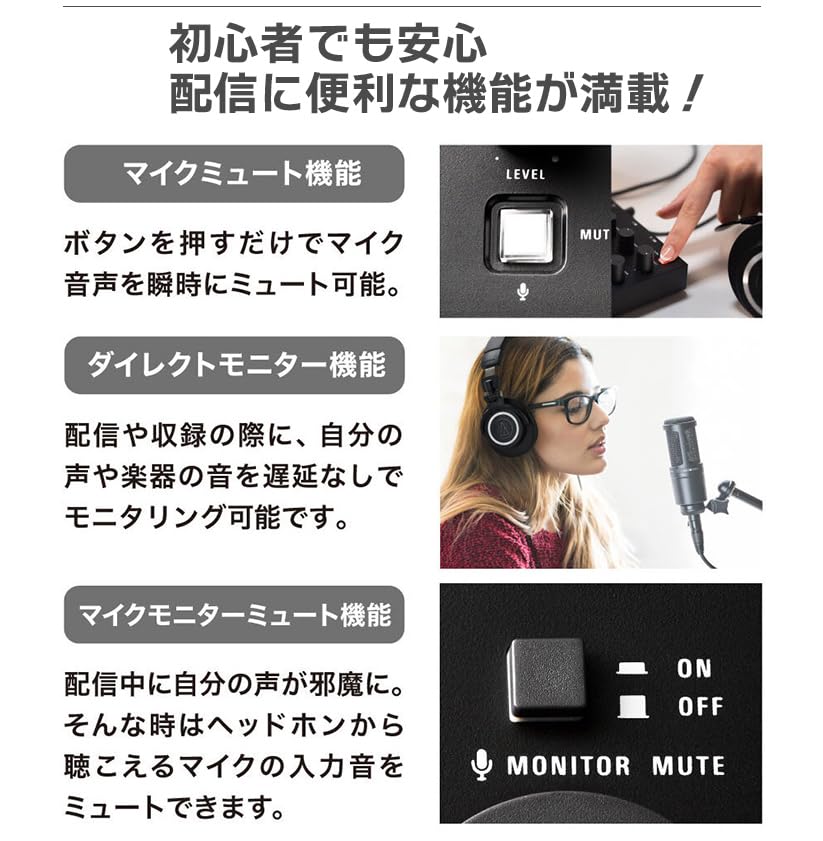 Amazon.co.jp: AT-UMX3 かんたん配信セット アームスタンド ポップ