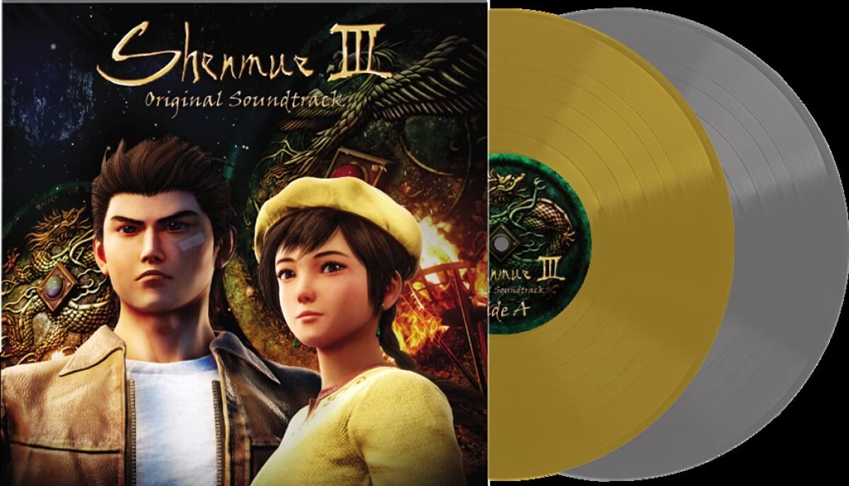 SHENMUE III - ORIGINAL (MUSIC SELECTION)