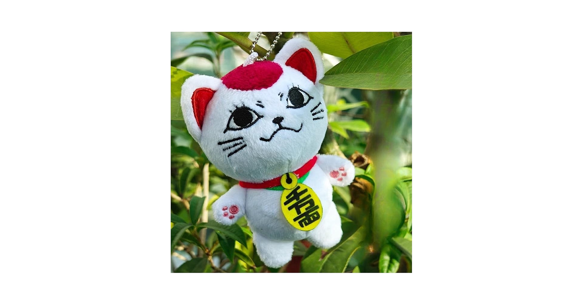 【新品】3点セット ダンダダン ターボババア 招き猫 綾瀬モモ BIGぬいぐるみ Amazon.co.jp: ダンダダン ぬいぐるみ 綾瀬桃 ダンダダンモモ