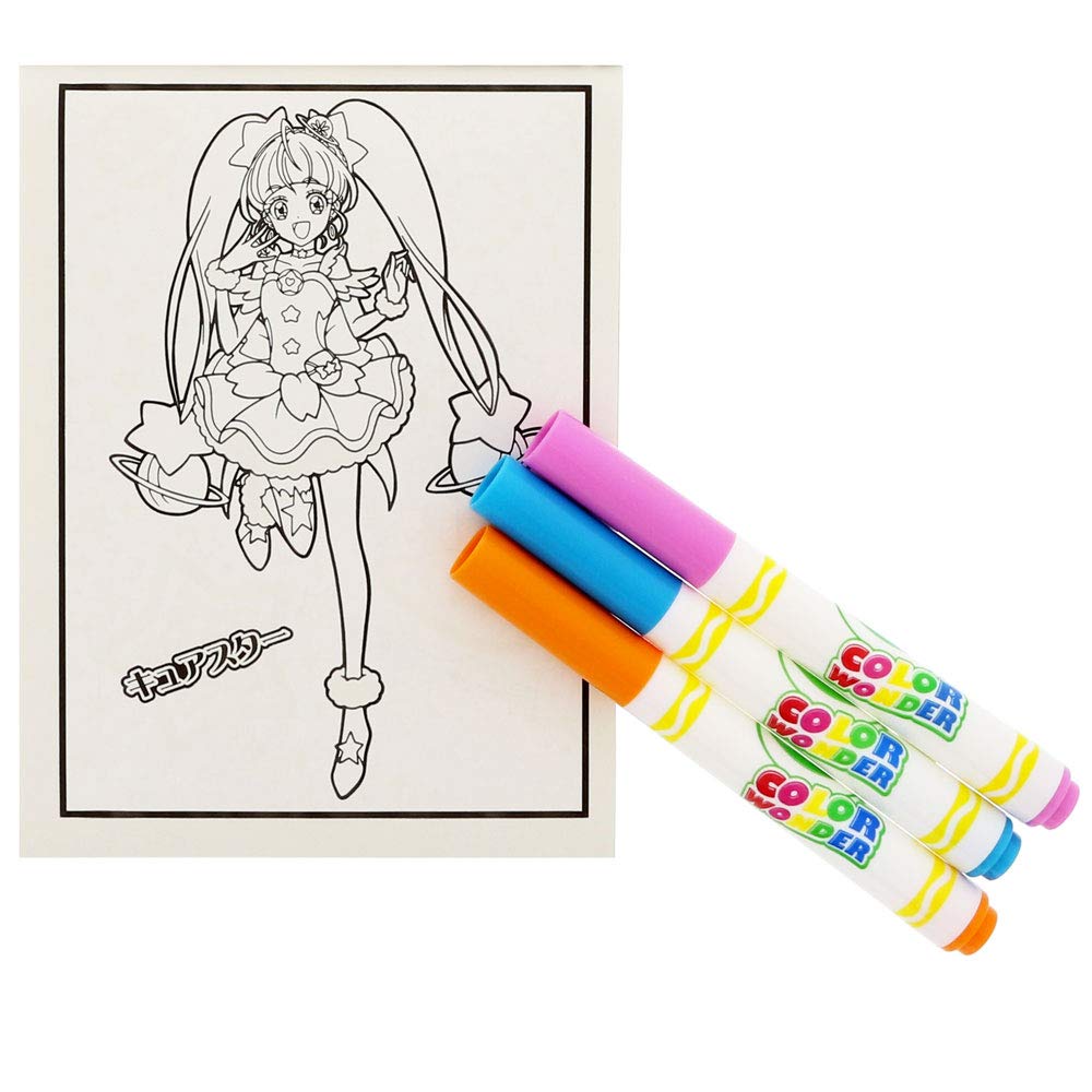 うり絵ksんsk 円錐ウキ 幻光(げんこう)/ 8サイズ | 釣具の卸売り | 世界の釣具
