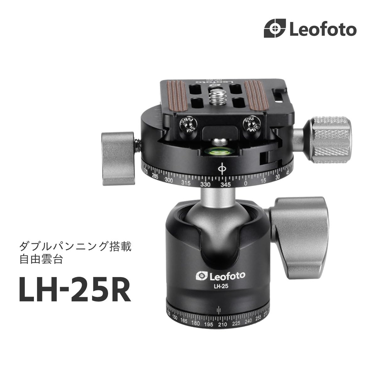 Amazon | Leofoto(レオフォト) LS-224C+LH-25R カーボン三脚＋自由雲台 