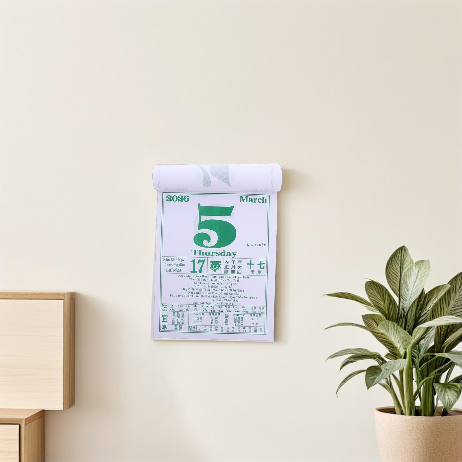 FOMIYES Calendario Cinese da Parete 2026 Anno del Cavallo Calendario Lunare da Appendere Tradizionale Vietnamita 190X260 MM Planner Annuale Termini Solari e Lunari per Capodanno e