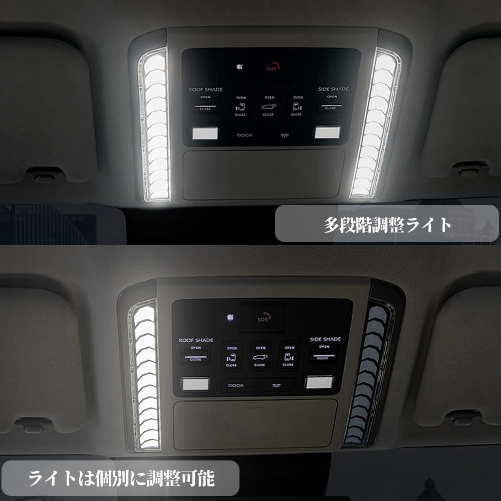 Amazon.co.jp: YOFER アルファード 40系 ヴェルファイア 40系 LED 