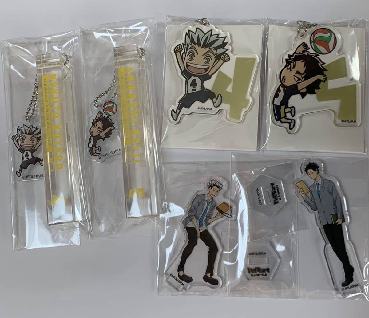 ハイキュー 休み時間 アクリルスタンド ルームキーホルダー 木兎 赤葦