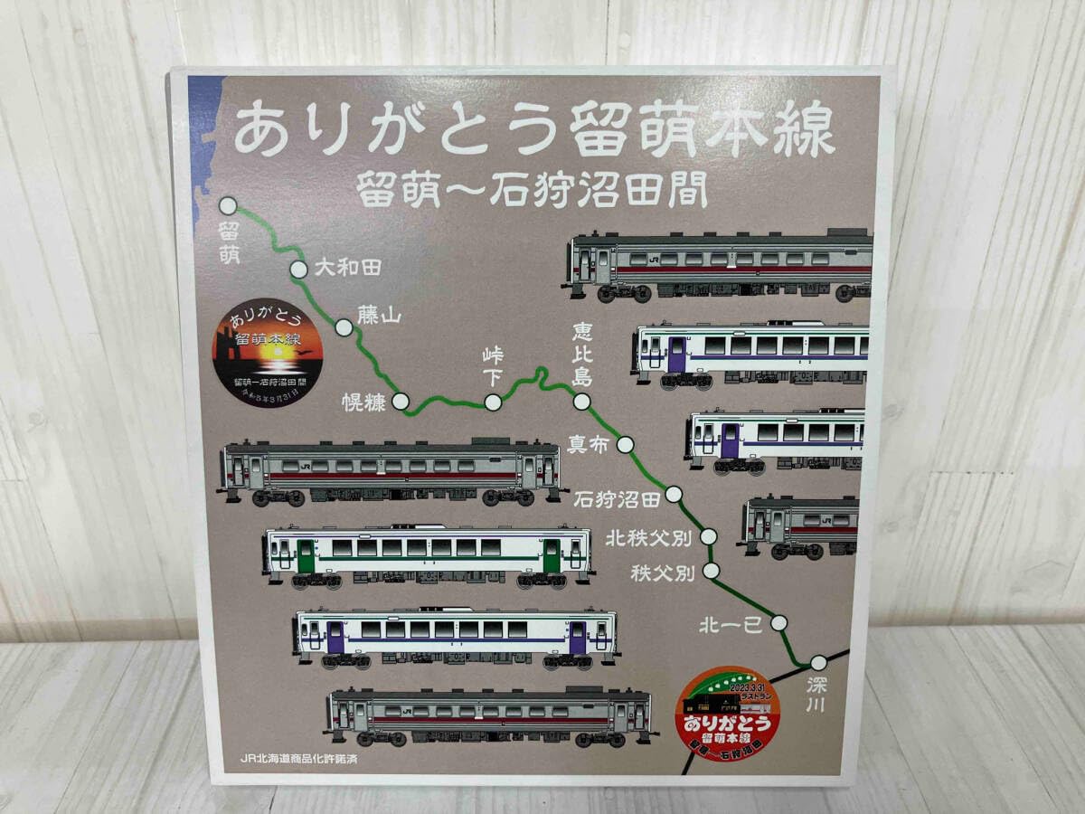 Amazon | 未使用 Nゲージ GREENMAX 50754 JR北海道 キハ54形500番代+