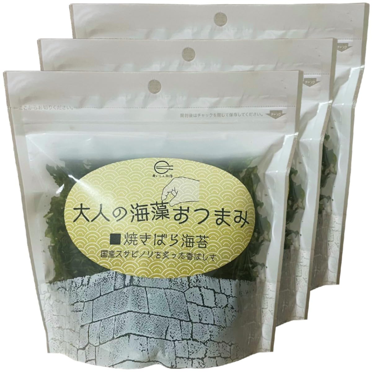 食いしん坊侍 大人の海藻おつまみ 焼きばら海苔 (無添加)