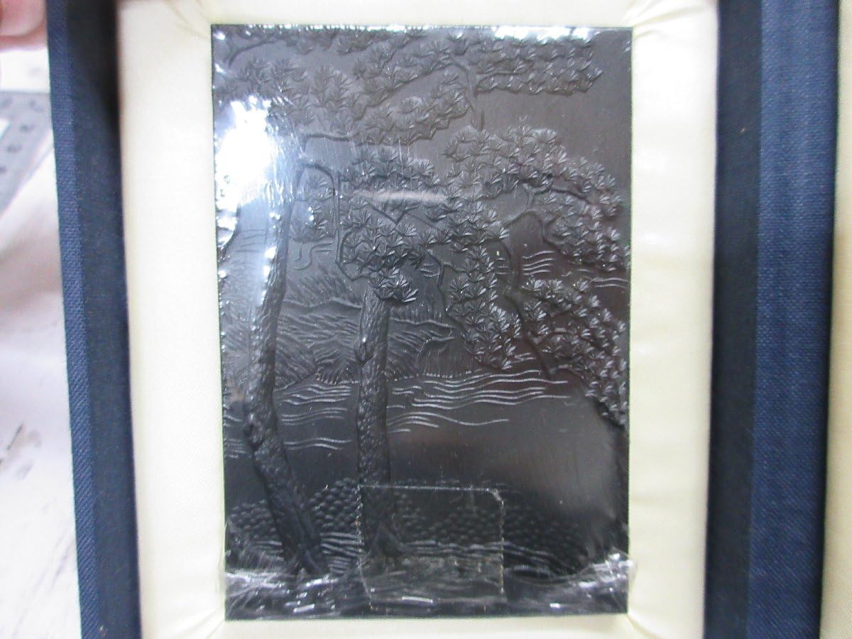 墨運堂　百選「古松心」昭和50～52年(古墨) 古墨 昭和52年製造 古松心No.19 百選墨 墨運堂 【セール】【数量