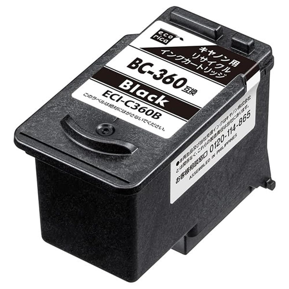 エコリカ キヤノン BC-360対応リサイクルインク 通常容量 ブラック/顔料…