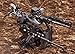 Kotobukiya Armored Core: V UCR-10/L Agni Plastic Model Kit