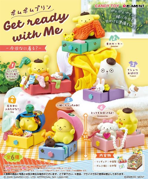 Amazon.co.jp: サンリオ ポムポムプリン Get ready with Me -今日なに
