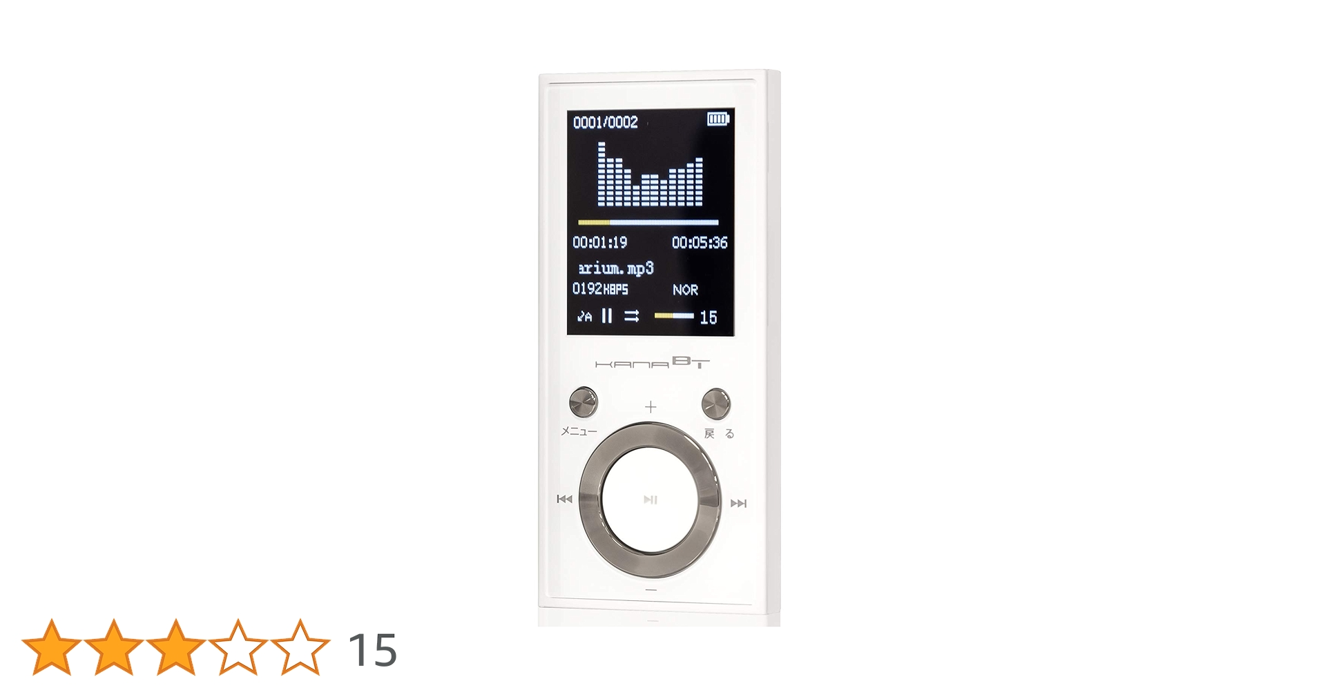 GREEN HOUSE デジタルオーディオプレーヤー 16GB 13台セット GREEN HOUSE（パソコン） MP3プレーヤー 16GB 音楽プレーヤー
