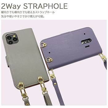 OPPO - OPPO Ａ５２０２０ 手帳型カバー付　グリーン Amazon.co.jp: OPPO A5 2020 対応 スマホショルダー 手帳型