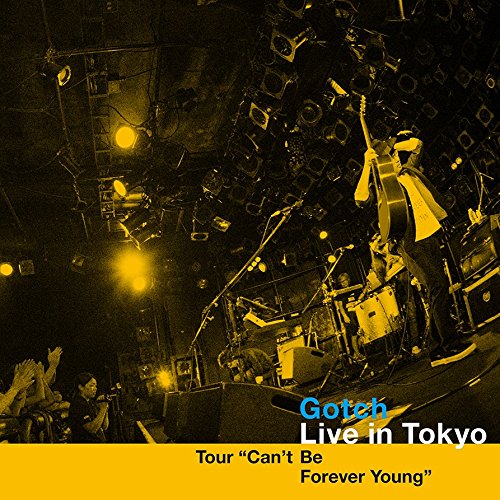 Amazon.co.jp: ライブアルバム CD: ミュージック