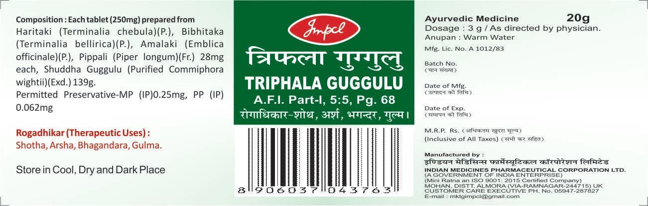 IMPCL - TRIPHALA GUGGULU - 20gm (Pack of 2) (B0BZ887VJ7) Amazon Price History, Amazon Price Tracker