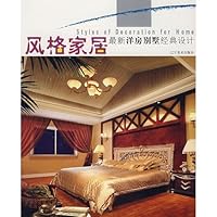 new classic design house villa 7531440105 Book Cover