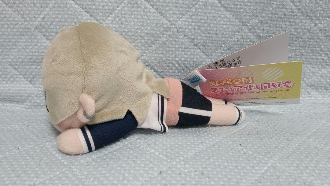 Amazon.co.jp: ラブライブ 虹ヶ咲 ミア テイラー 寝そべり