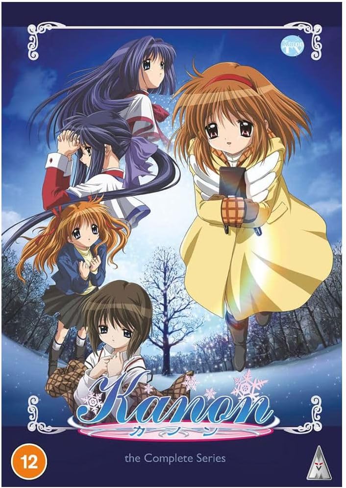 Kanon Collection [DVD] [2022]