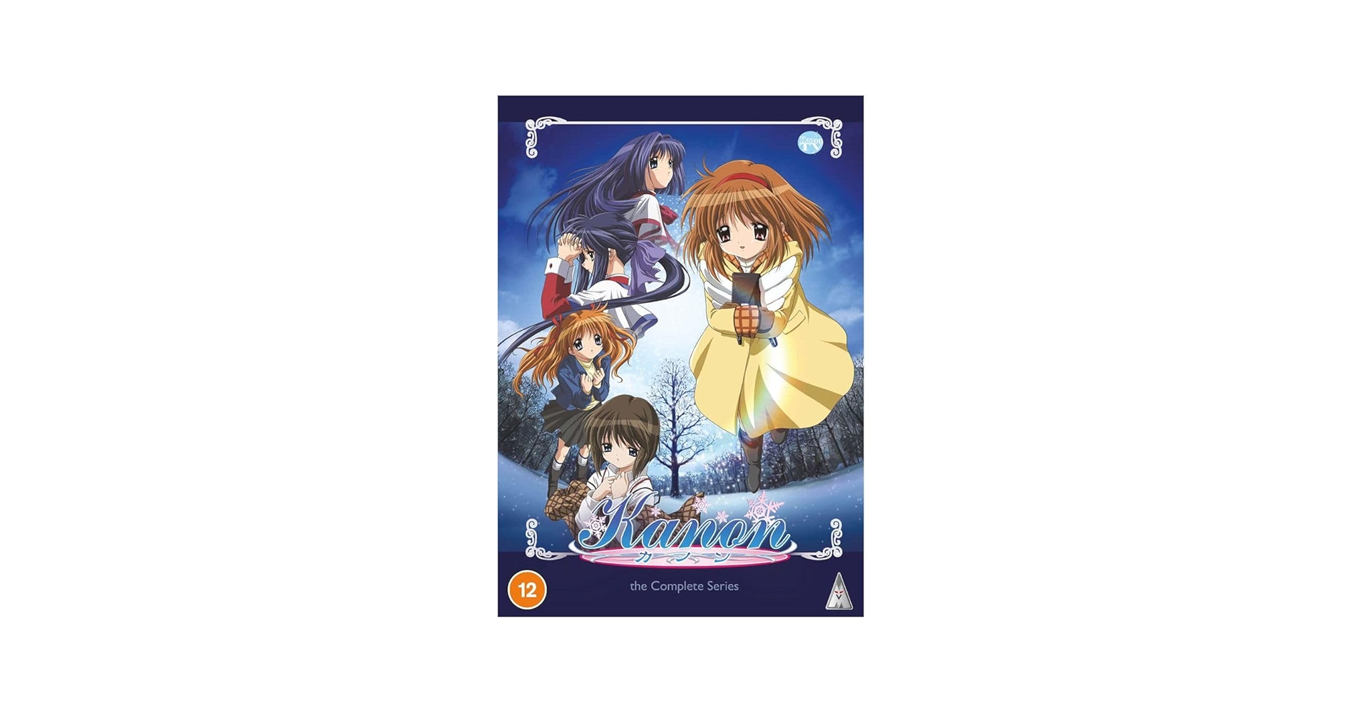 DVD Dvd, エリック・ロメール 恋の秋 KKDS670 KINOKUNIYA SHOTEN /00110 Amazon.com: Kai Doh Maru [DVD] : Movies & TV