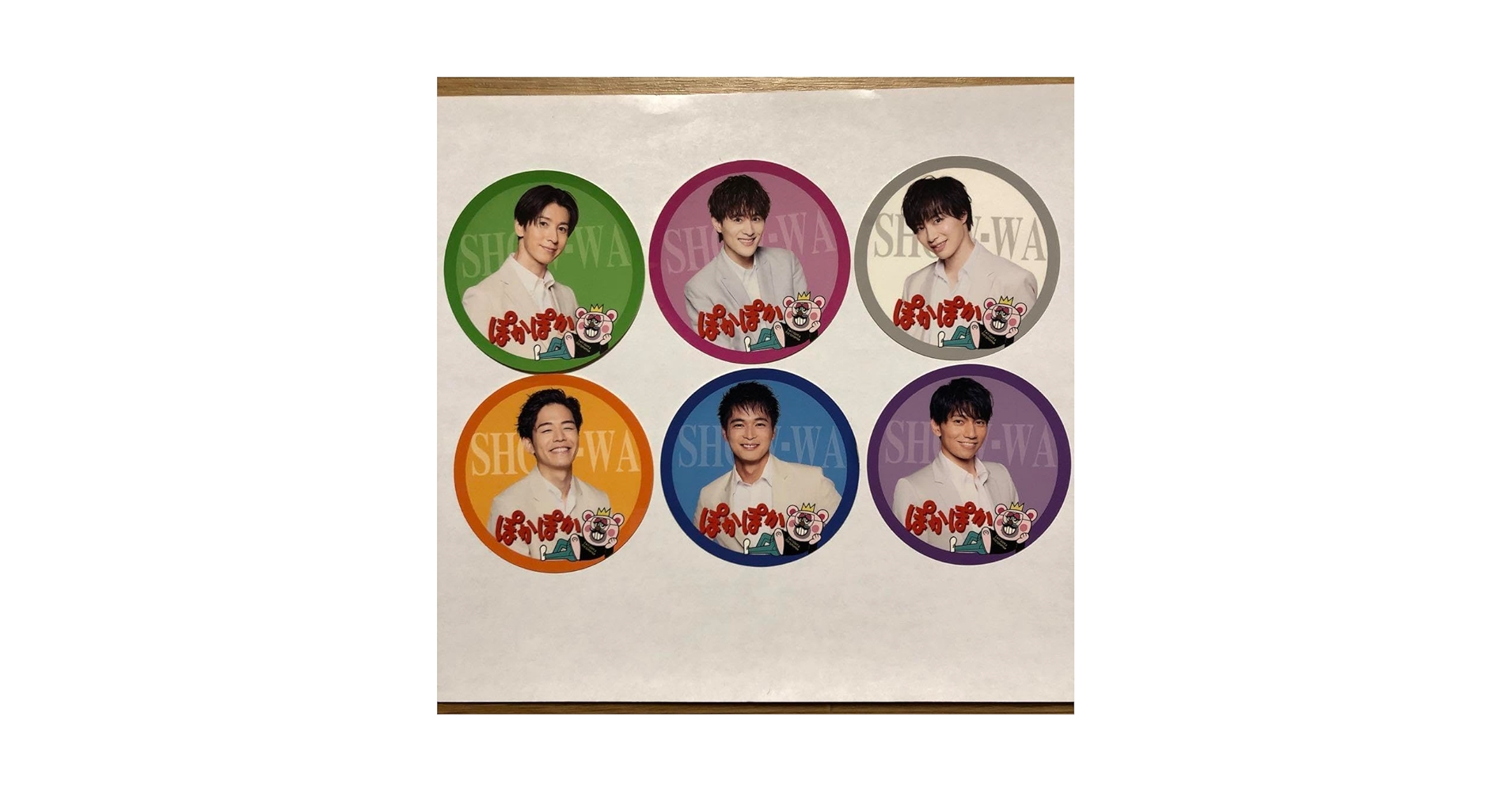 Amazon | SHOW-WA ぽかぽかステッカー6人セット | シール
