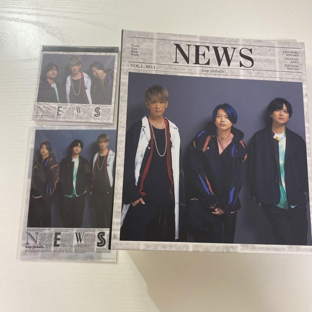 Amazon.co.jp: ? ?NEWS グッズ セット売り : おもちゃ